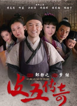 61384-超爆款推特女神『钛合金TiTi』最新内部私拍《奴隶少女》全裸滴蜡 楚楚可怜 高清1080P原版